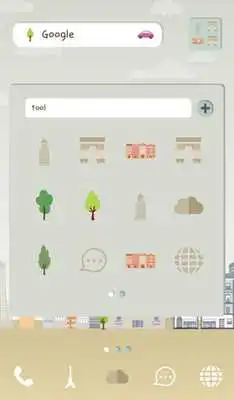 Play paris story