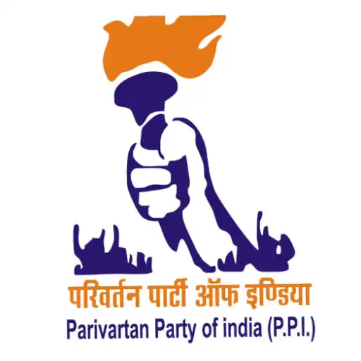 Play Parivartan Party of India APK Play Parivartan Party of India APK