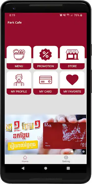 Play PARK CAFE  and enjoy PARK CAFE with UptoPlay