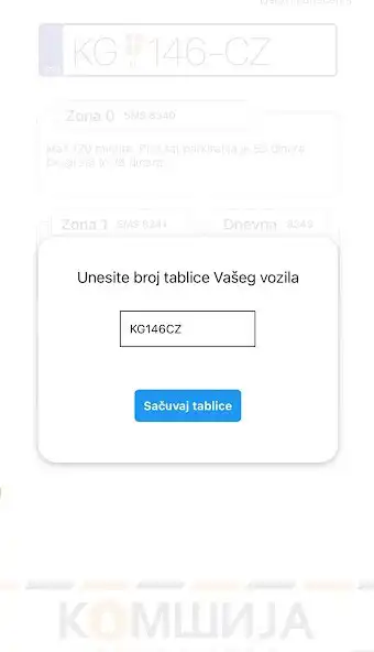 Play Parking KG as an online game Parking KG with UptoPlay