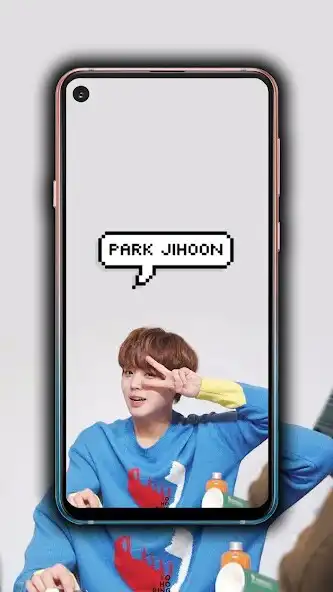 Play Park Jihoon Wallpaper HD 4K  and enjoy Park Jihoon Wallpaper HD 4K with UptoPlay