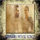 Free play online PARMANU Movie Songs - Jitni Dafa APK Free play online PARMANU Movie Songs - Jitni Dafa APK