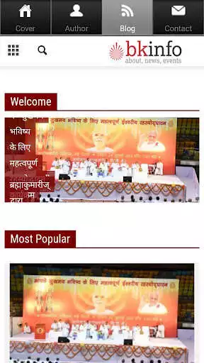 Play Parmatma Ka Avtaran  and enjoy Parmatma Ka Avtaran with UptoPlay