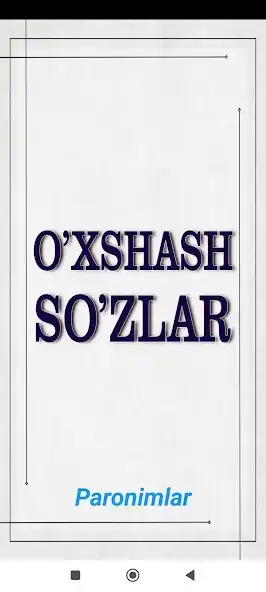 Play Paronimlar lugati and enjoy Paronimlar lugati with UptoPlay Play Paronimlar lugati and enjoy Paronimlar lugati with UptoPlay