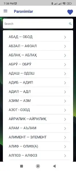 Play Paronimlar lugati as an online game online Paronimlar lugati with UptoPlay Play Paronimlar lugati as an online game Paronimlar lugati with UptoPlay