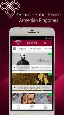 Play PAROONAK