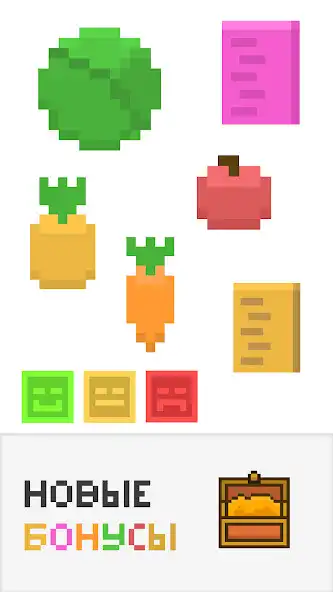 Play Parrot Clicker as an online game Parrot Clicker with UptoPlay