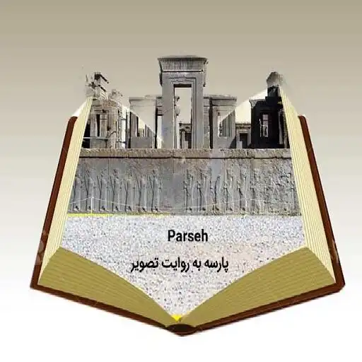 Play Parseh APK