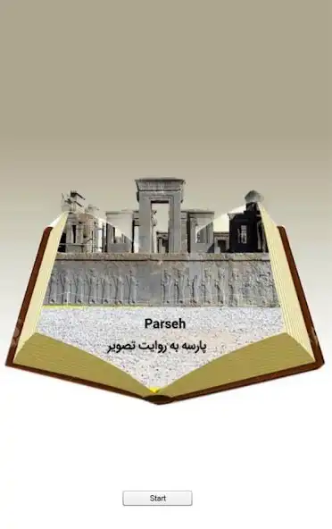 Play Parseh as an online game Parseh with UptoPlay