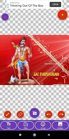 Play Parshuram Jayanti:Greetings, A  and enjoy Parshuram Jayanti:Greetings, A with UptoPlay