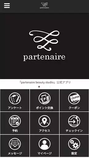 Play partenaire beauty studio  and enjoy partenaire beauty studio with UptoPlay