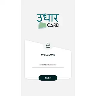 Play Partner Udhaar Cards as an online game Partner Udhaar Cards with UptoPlay
