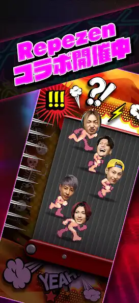 Play Party Boxx  and enjoy Party Boxx with UptoPlay