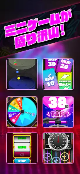 Play Party Boxx as an online game Party Boxx with UptoPlay