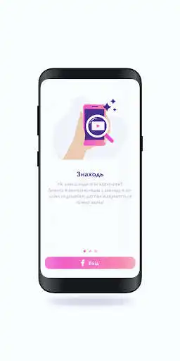 Play Partymaker  and enjoy Partymaker with UptoPlay