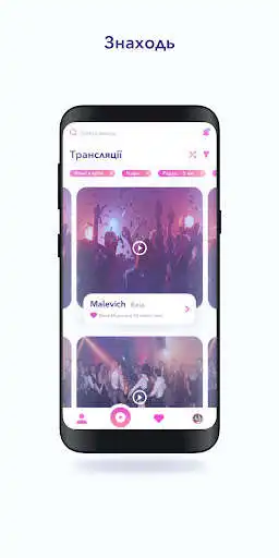 Play Partymaker as an online game Partymaker with UptoPlay