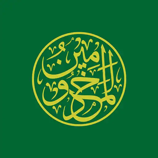 Free play online Parukunan Sambahayang APK