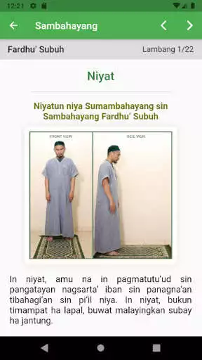 Play Parukunan Sambahayang