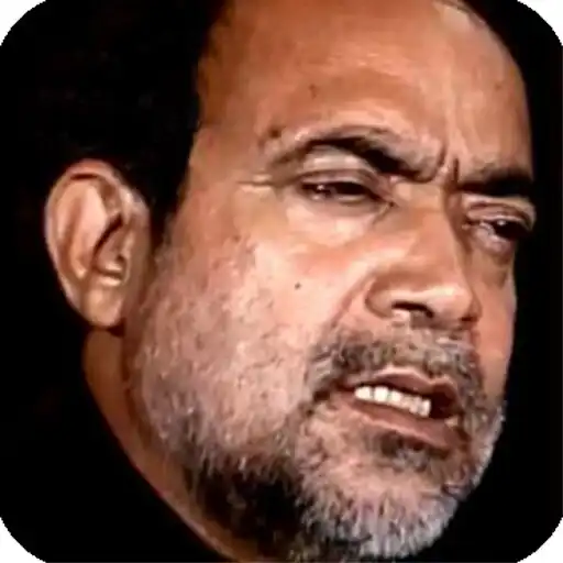 Play Parwana e Shabbir پروانۂ شبیر APK