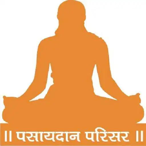 Free play online Pasaydaan Parisar APK