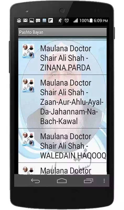 Play Pashto Bayan Mp3 Collection
