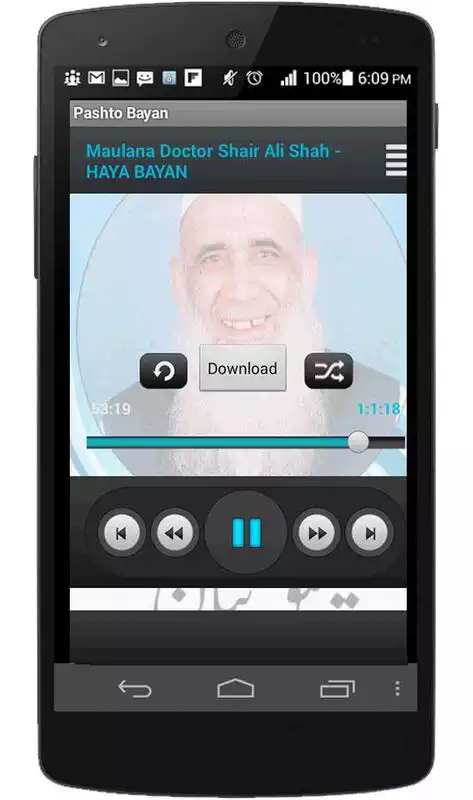 Play Pashto Bayan Mp3 Collection