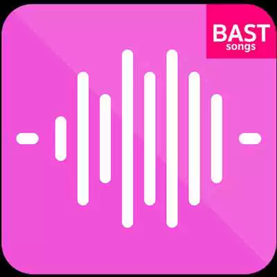 Play Pashto Best Songs