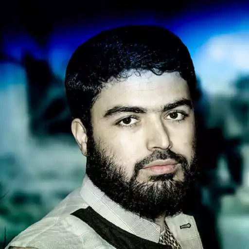 Play pashtocomputer APK