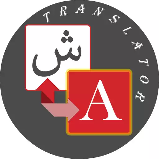 Free play online Pashto English Translator APK Free play online Pashto English Translator APK
