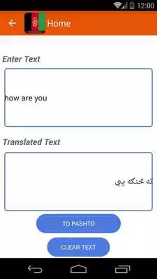 Play Pashto English Translator