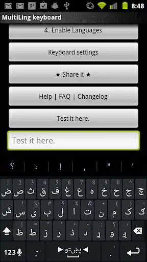 Play Pashto Keyboard Plugin  and enjoy Pashto Keyboard Plugin with UptoPlay