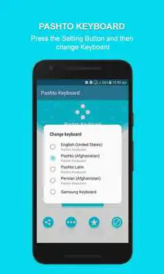 Play Pashto Language Keyboard: Afghan Keyboard