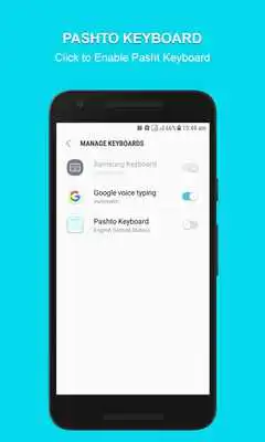 Play Pashto Language Keyboard: Afghan Keyboard