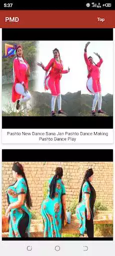 Play Pashto Mast Dance as an online game Pashto Mast Dance with UptoPlay