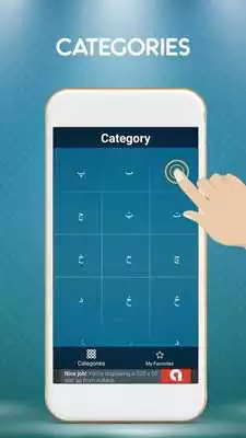 Play Pashto Matalona