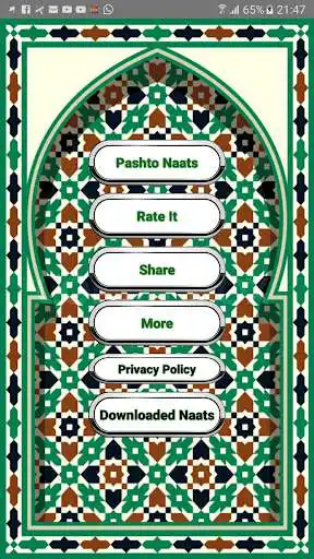 Play Pashto Naats