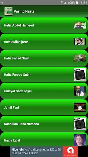 Play Pashto Naats