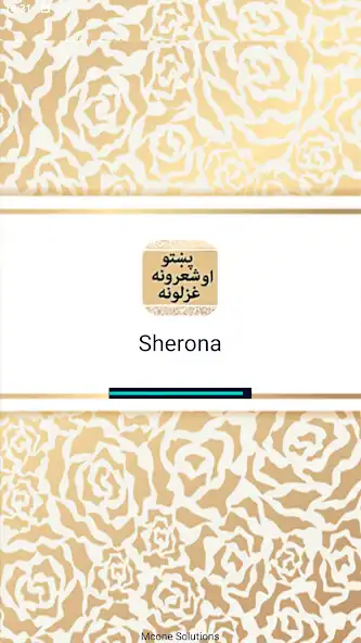 Play Pashto Sherona ao Ghazalona and enjoy Pashto Sherona ao Ghazalona with UptoPlay Play Pashto Sherona ao Ghazalona and enjoy Pashto Sherona ao Ghazalona with UptoPlay