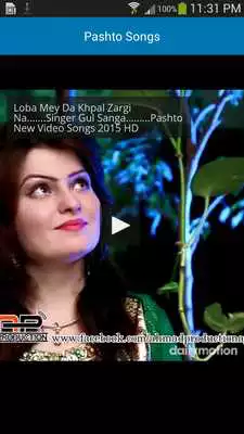 Play Pashto Songs