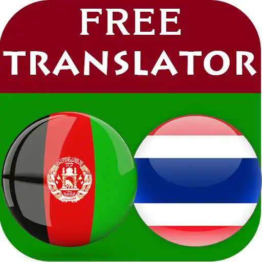 Play Pashto Thai Translator APK