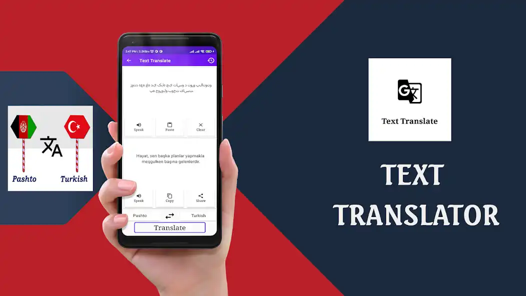 Play Pashto To Turkish Translator as an online game Pashto To Turkish Translator with UptoPlay