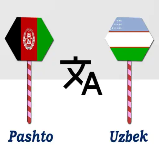 Play Pashto To Uzbek Translator APK