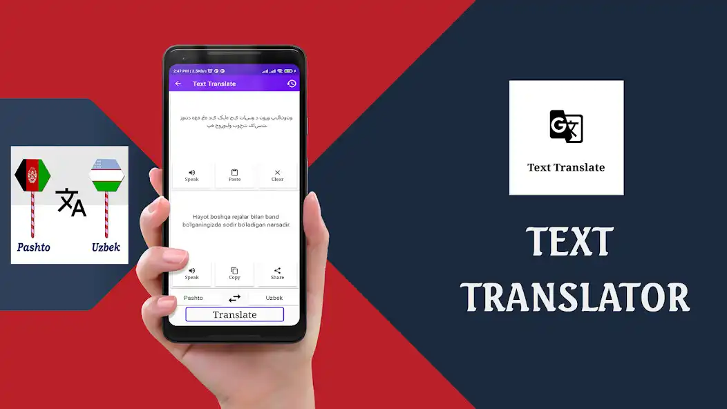 Play Pashto To Uzbek Translator as an online game Pashto To Uzbek Translator with UptoPlay
