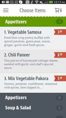 Play Passage To India Restaurant