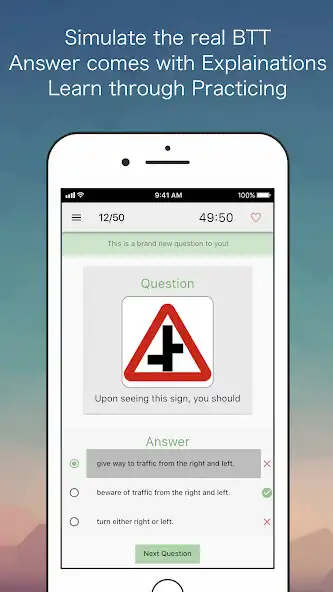 Play Pass BTT - Passing Singapore Basic Theory Test as an online game Pass BTT - Passing Singapore Basic Theory Test with UptoPlay