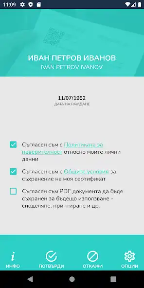 Play Pass Case BG  and enjoy Pass Case BG with UptoPlay