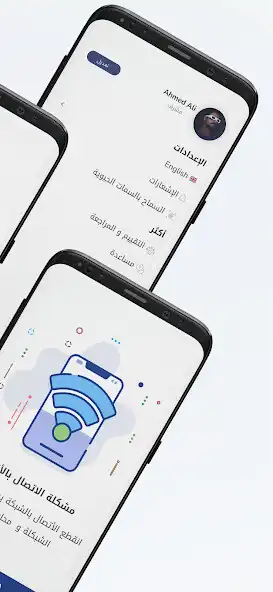 Play Pass-Organizer  and enjoy Pass-Organizer with UptoPlay