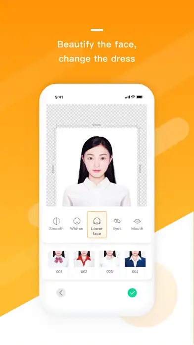 Play Passport Idphoto as an online game Passport Idphoto with UptoPlay