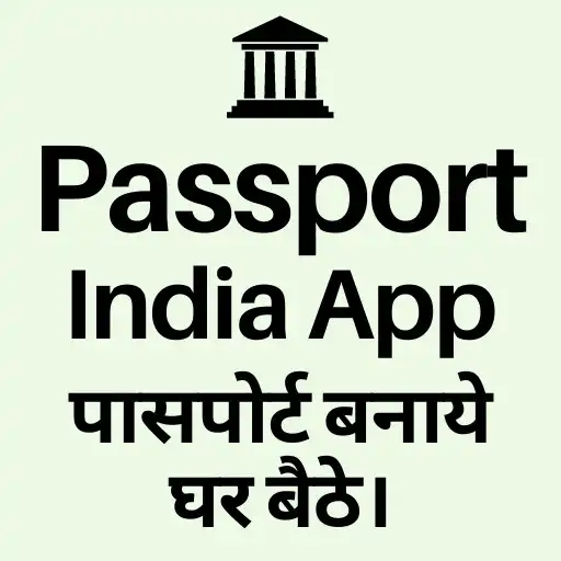 Play Passport India App - Apply Now APK