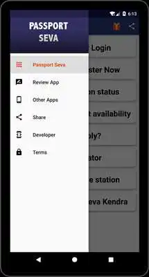 Play Passport Seva